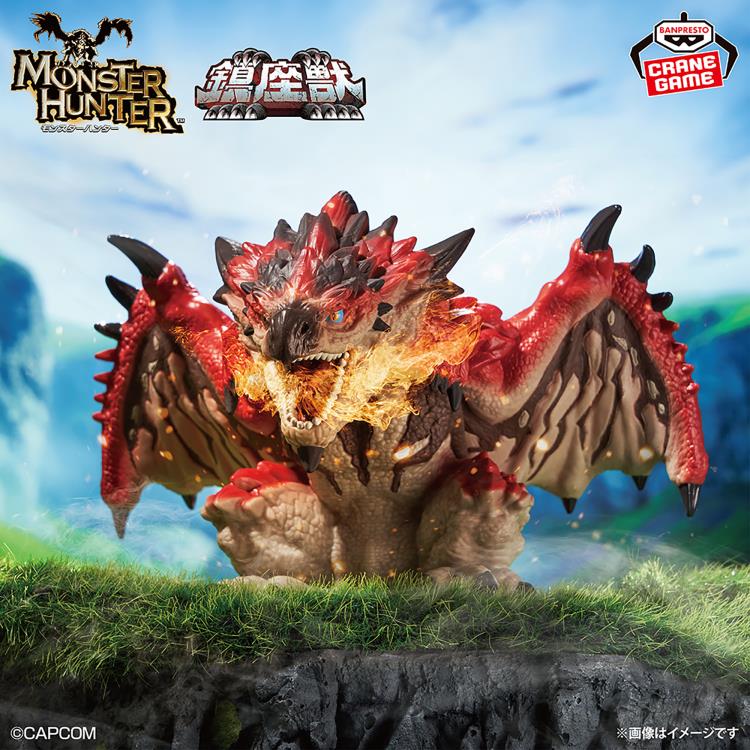 Banpresto - Monster Hunter - Rathalos Enshrined Monsters Figure (17cm)