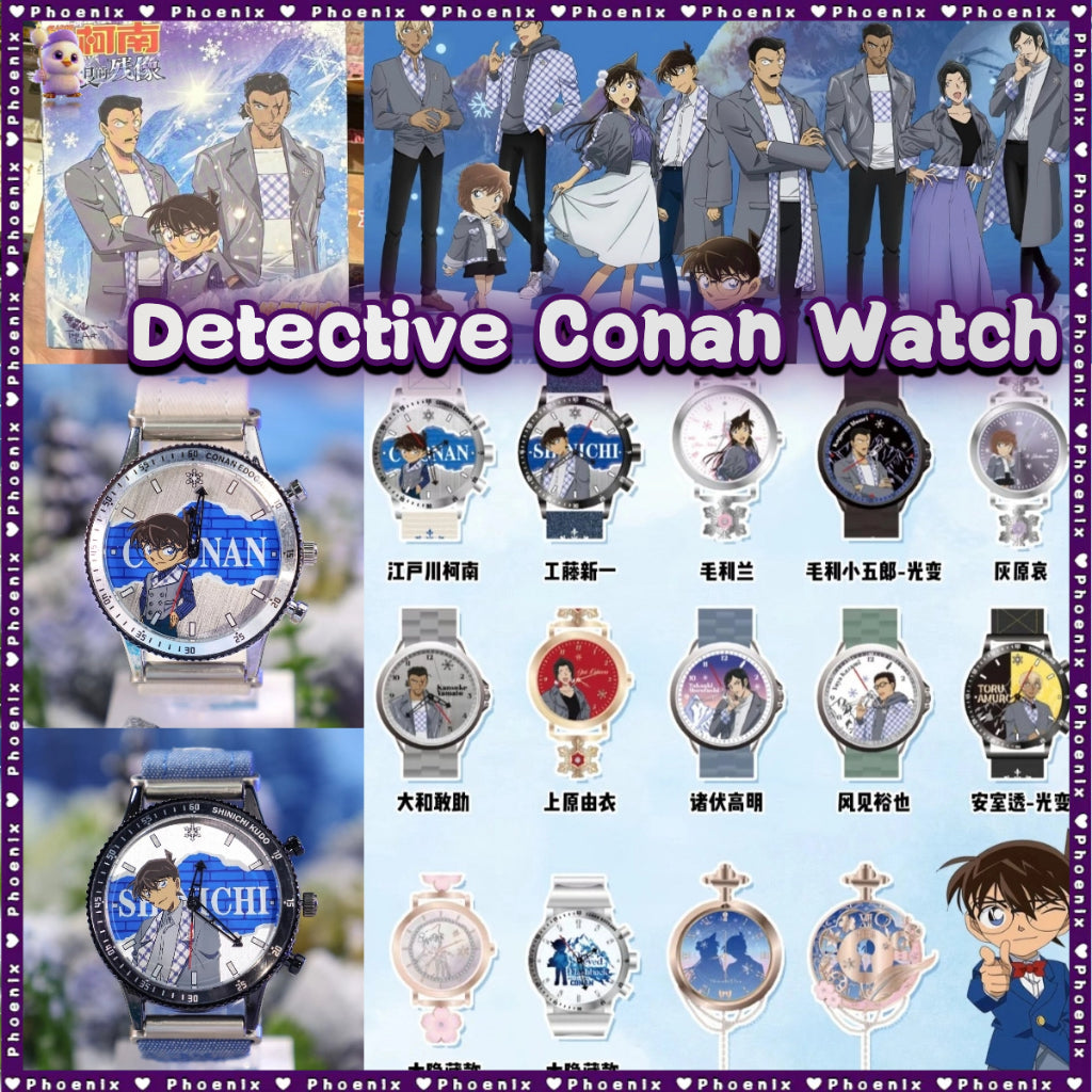 Official Anime Detective Conan Watch One-Eyed Flash Back Blind Box (1pcs)