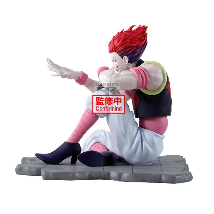 Banpresto Anime Hunter x Hunter Memorable Saga Special Hisoka Figure (8cm)