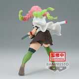 Anime Demon Slayer Mitsuri Kanroji Figure - (13cm)