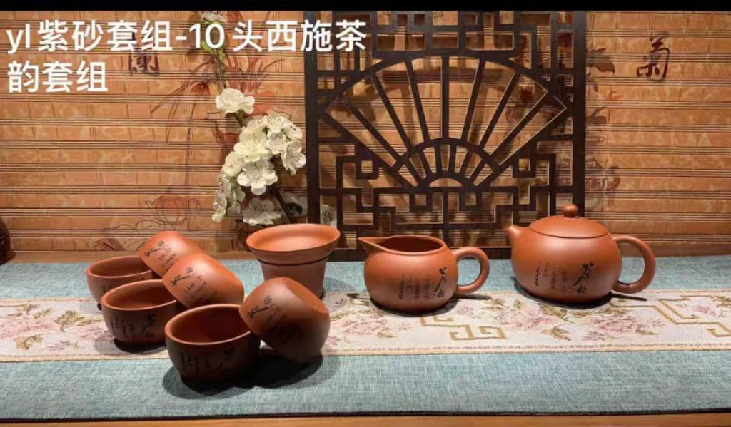 Asian Traditional Teapot 10pcs/set 3