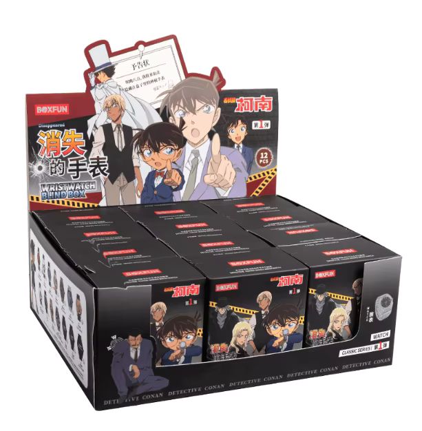 Official Anime Detective Conan Watch Series Blind Box (1pcs)