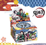 Anime Demon Slayer Blind Keychain (1pcs)