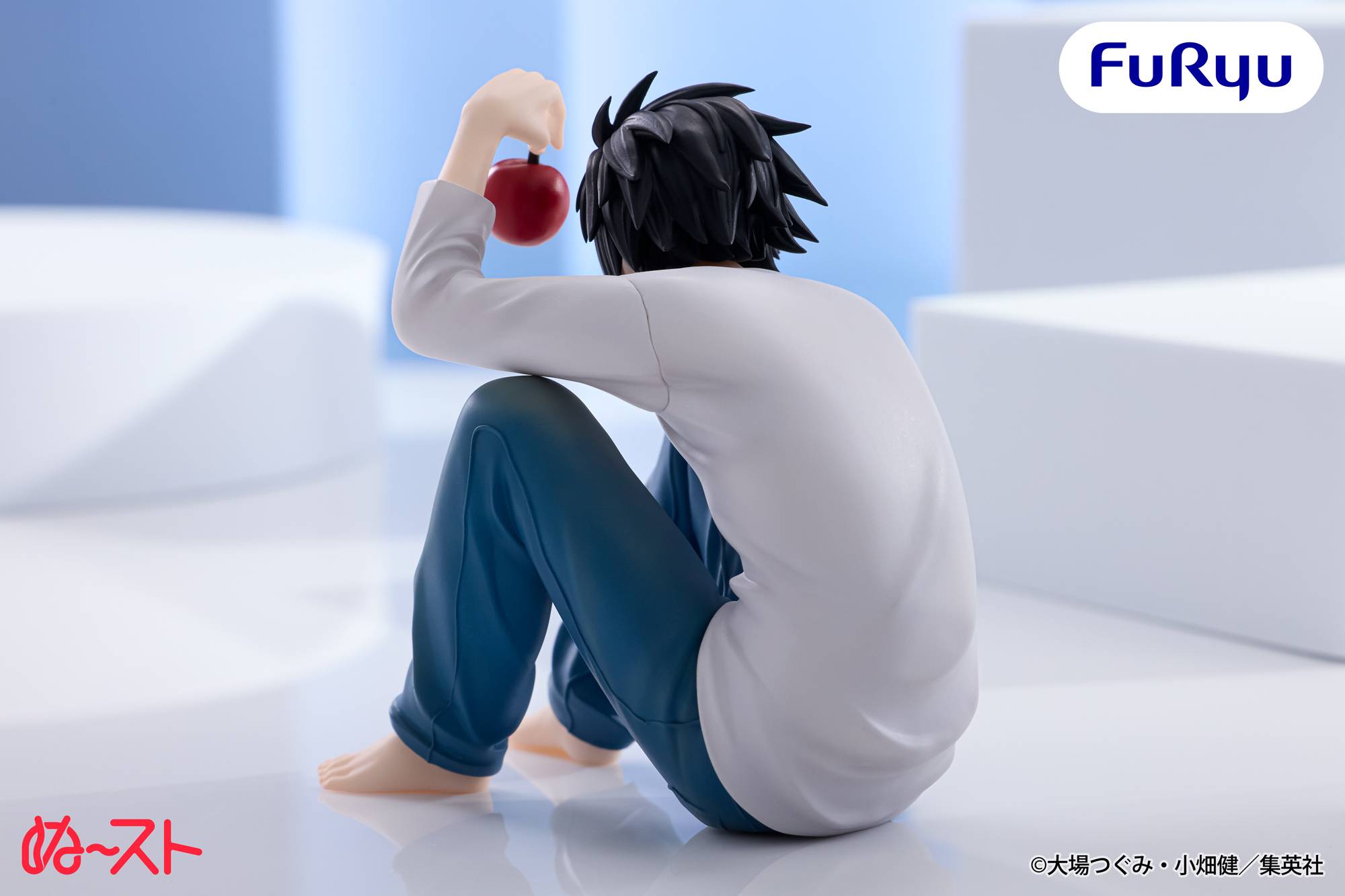Anime Death Note: L - Noodle Stopper Figure (10cm)