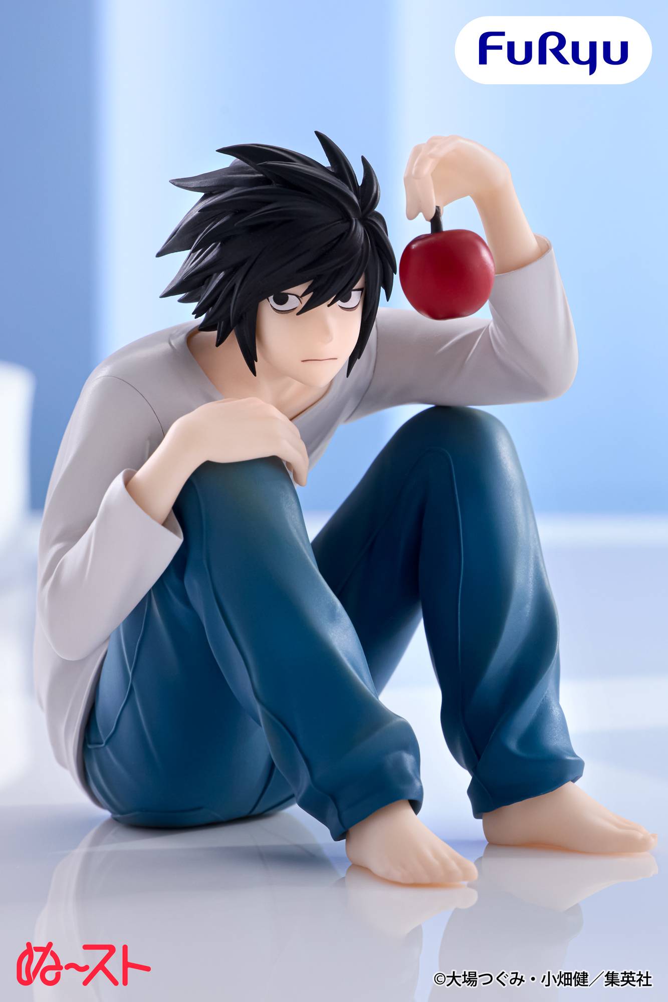 Anime Death Note: L - Noodle Stopper Figure (10cm)
