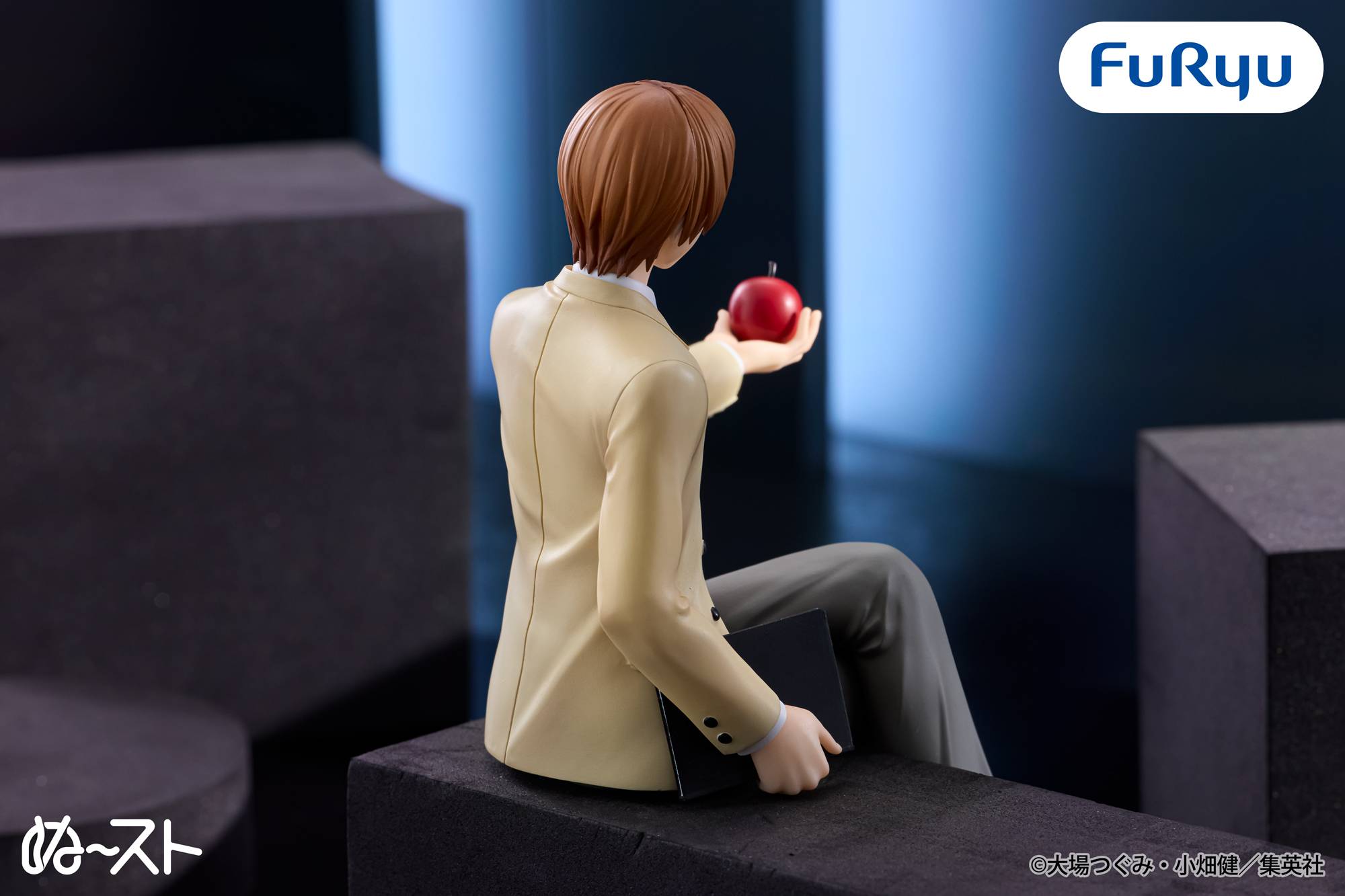 Death Note: Light Yagami - Noodle Stopper Figure (15cm)