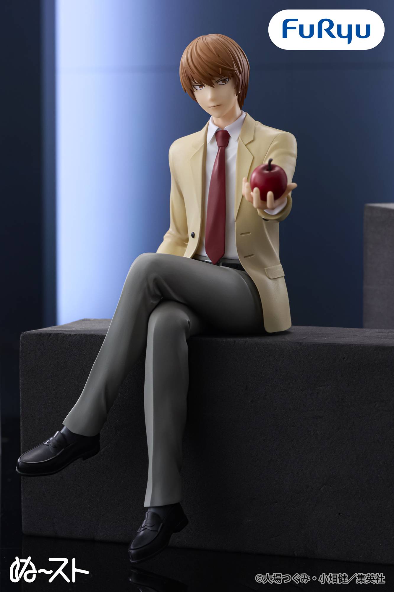 Death Note: Light Yagami - Noodle Stopper Figure (15cm)