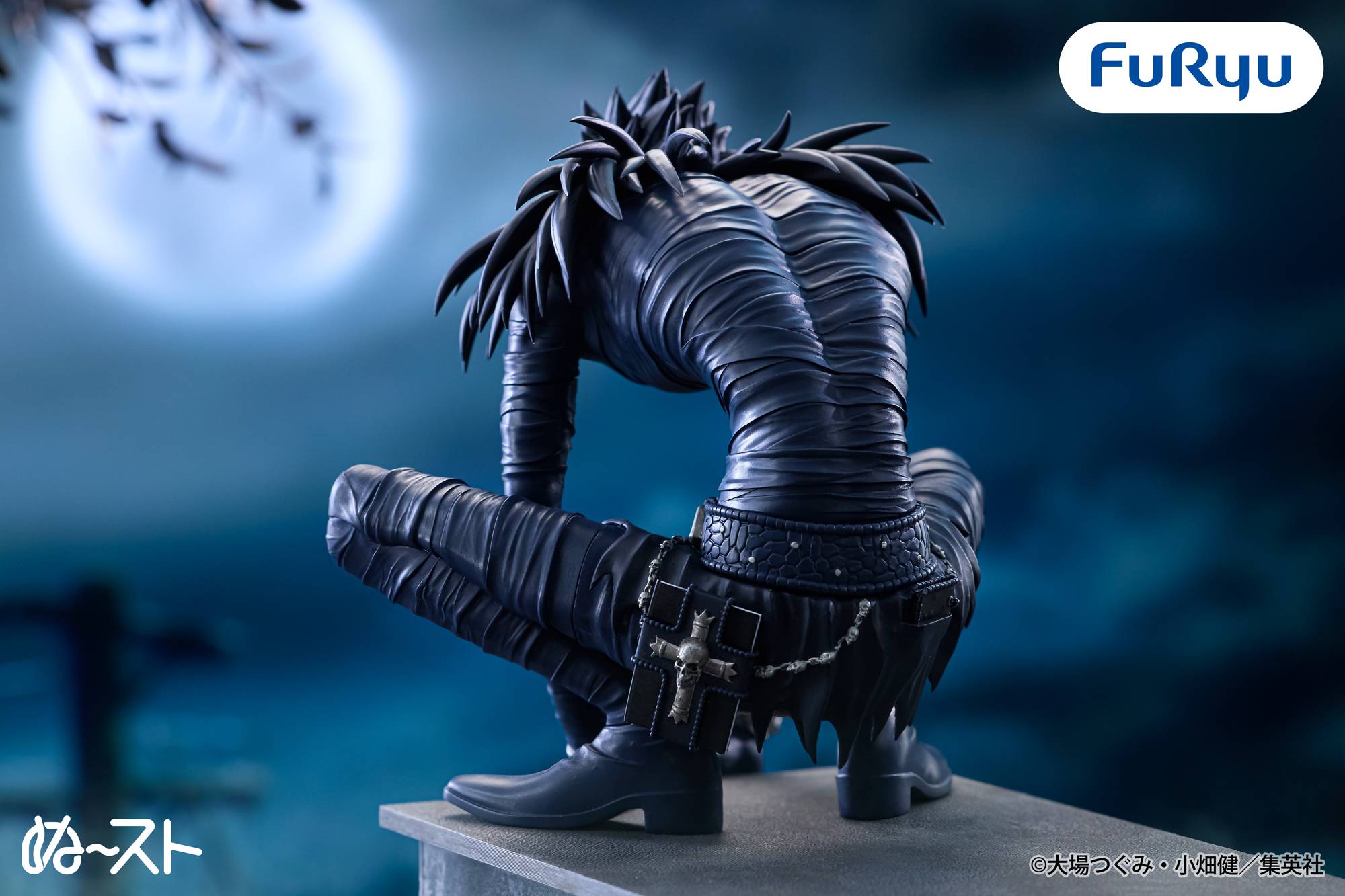 Anime Death Note: Ryuk - Noodle Stopper Figure (13cm)
