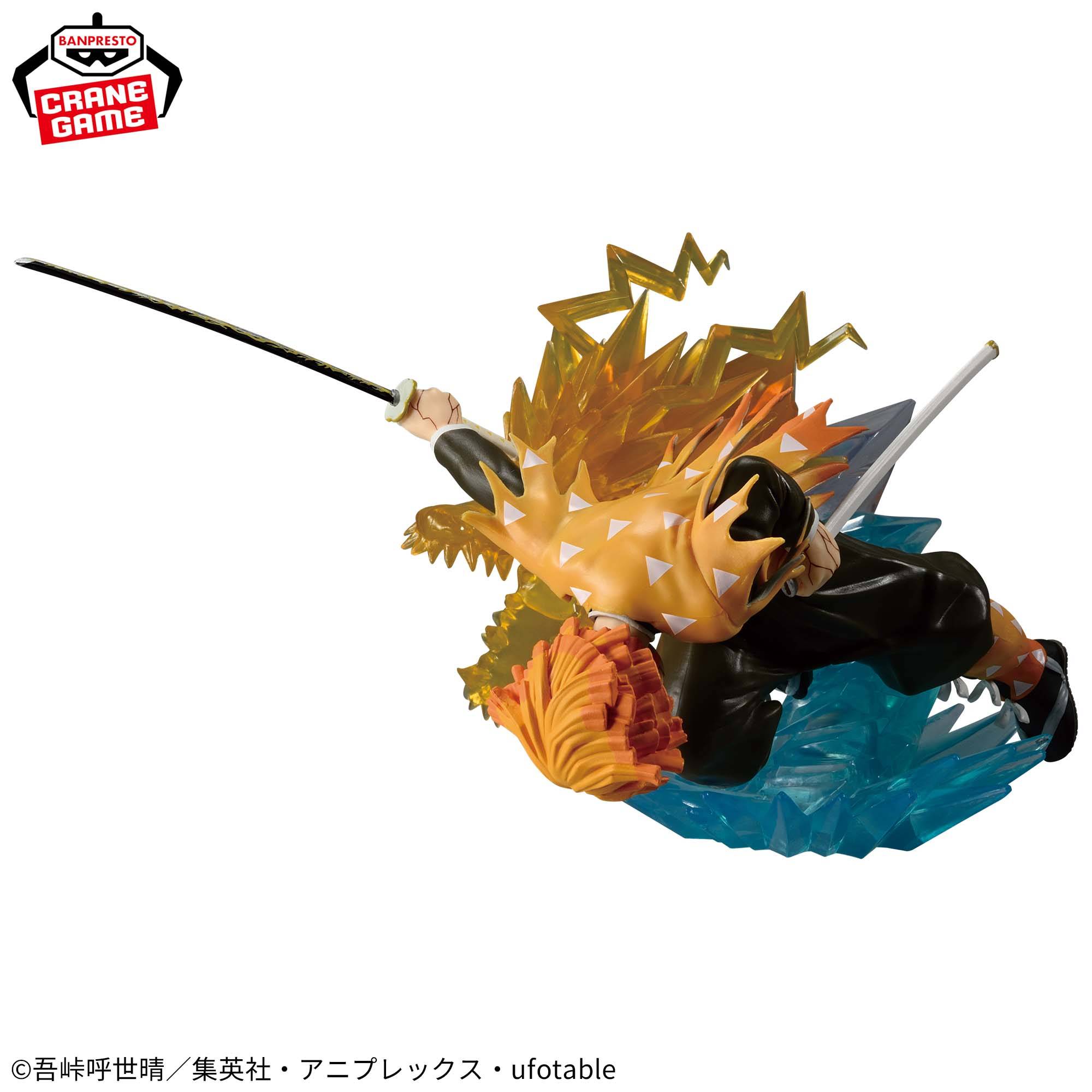 Anime Demon Slayer / Kimetsu no Yaiba: Zenitsu Agatsuma - Vibration Stars Plus Figure (12cm)