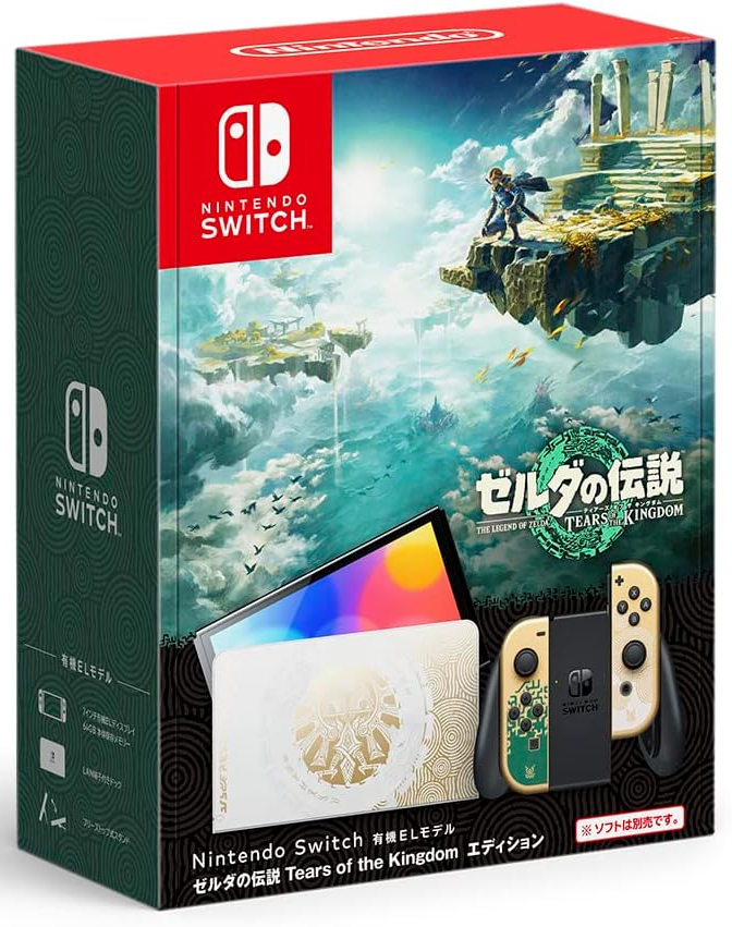 Nintendo Switch Console Oled Model The Legend of Zelda: Tears of The Kingdom Edition - R3 (Japan Version)