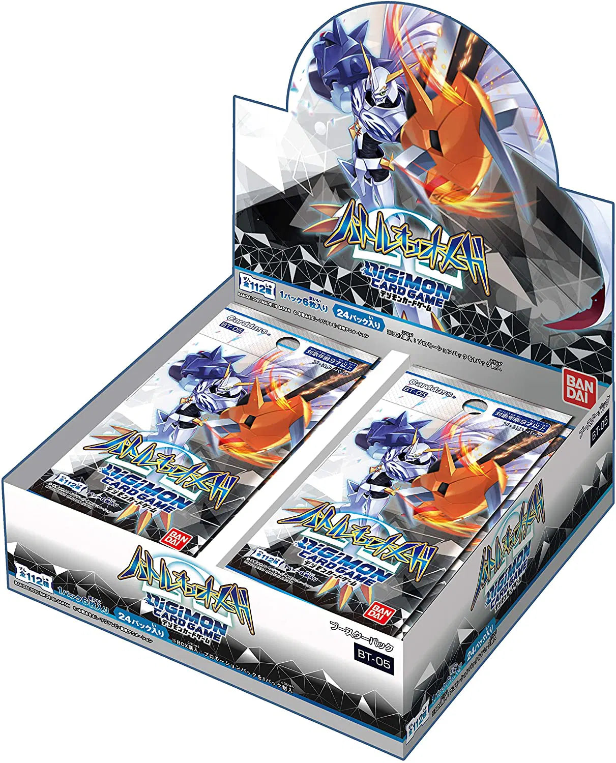 Digimon Card Game Booster Battle of Omega BT-05 (1 pack) (Japanese)