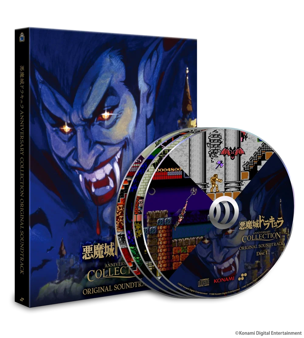 [PS4] Castlevania Anniversary Collection R3 [Deluxe Edition] (Multi-Language) (Japan Edition)