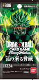 Dragon Ball Super Card Game Fusion World Booster Pack Rivals Clash FB06 (Japanese) (1 pack)