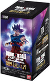 Dragon Ball Super Card Game Fusion World Booster Pack Ultra Limit FB04 (Japanese) (1 pack)