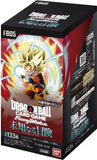 Dragon Ball Super Card Game Fusion World Booster Pack Ultra Limit FB05 (Japanese) (1 pack)