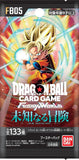 Dragon Ball Super Card Game Fusion World Booster Pack Ultra Limit FB05 (Japanese) (1 pack)