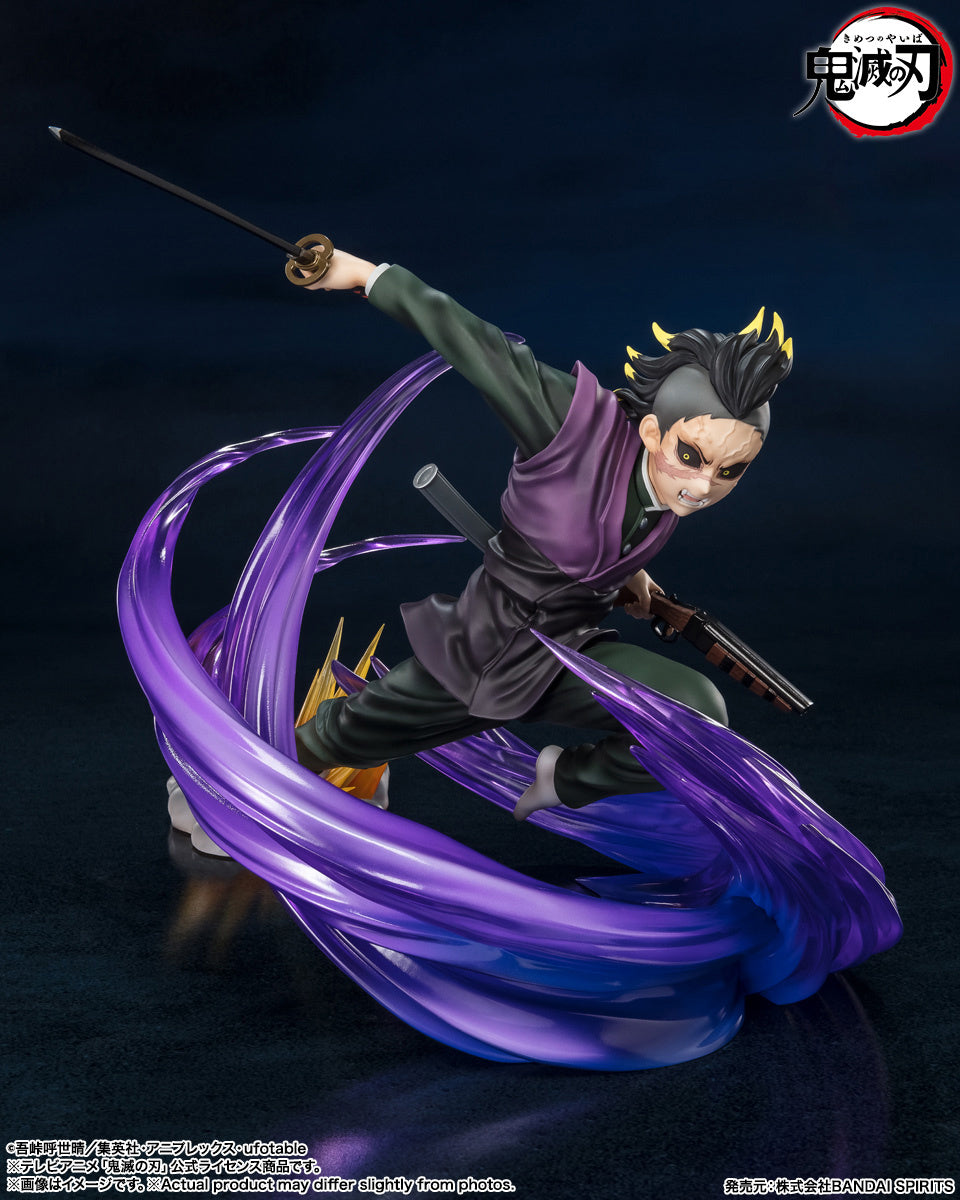 Anime Demon Slayer Genya Shinazugawa Figure - (20cm)