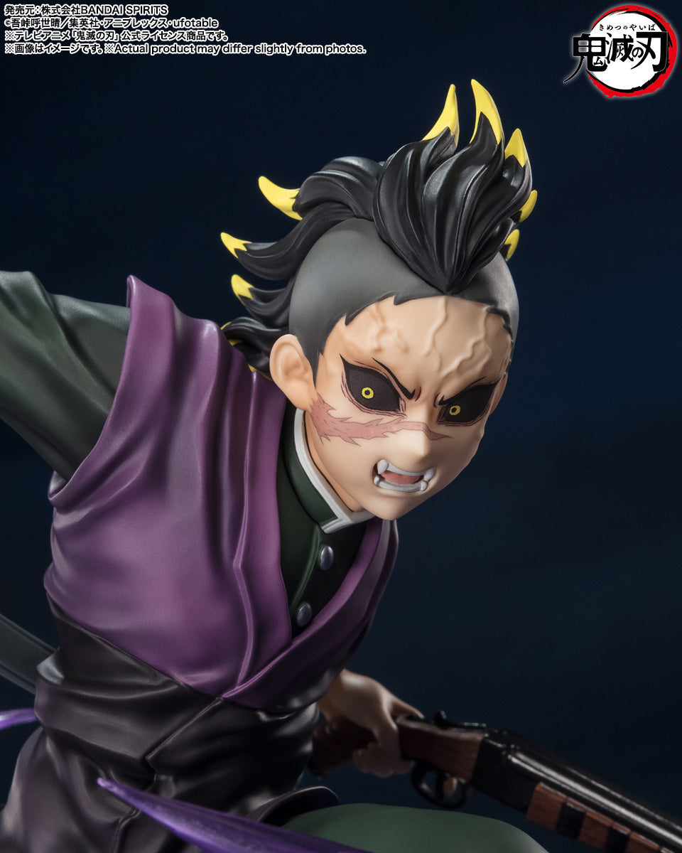 Anime Demon Slayer Genya Shinazugawa Figure - (20cm)