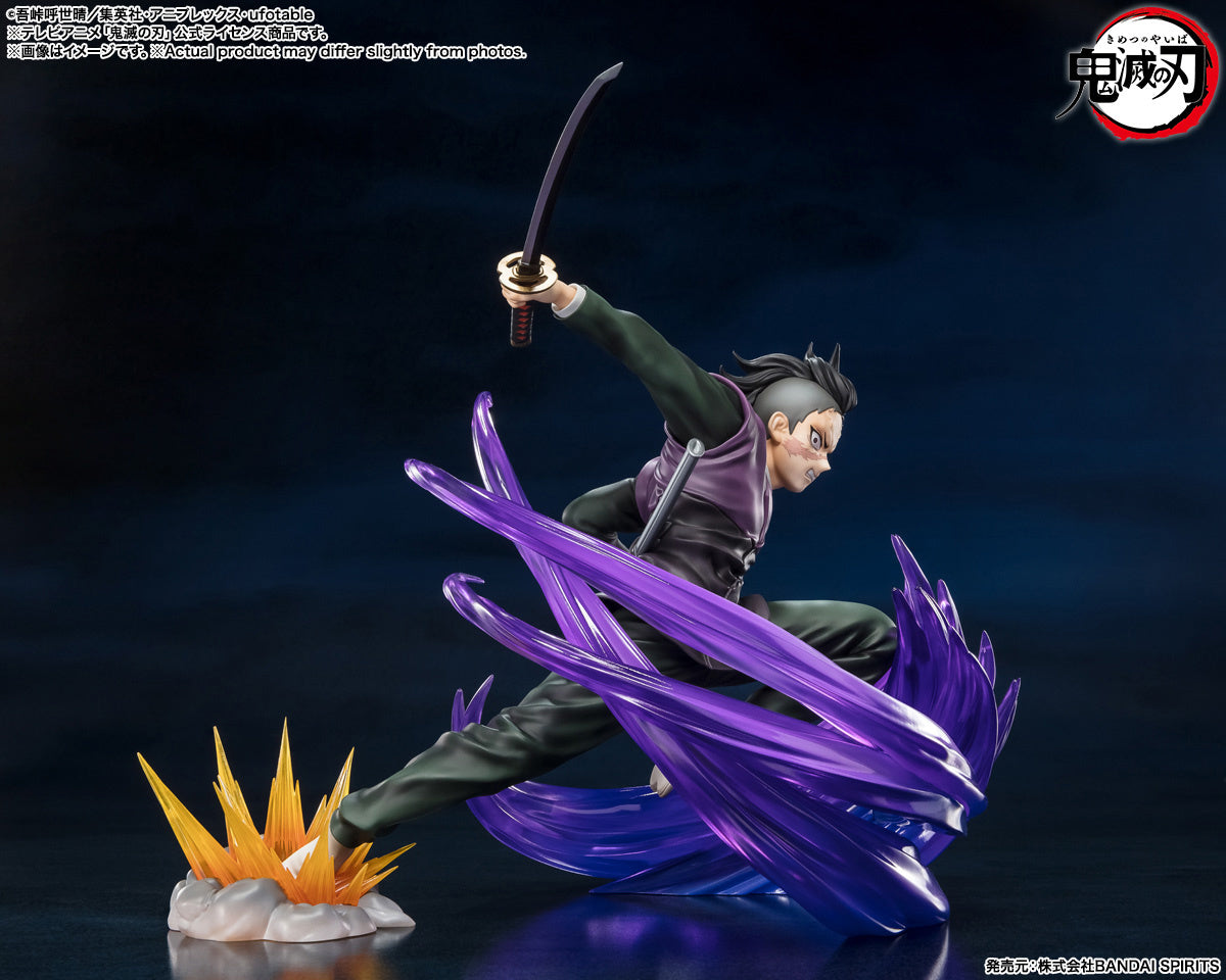 Anime Demon Slayer Genya Shinazugawa Figure - (20cm)