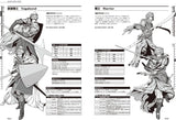 Elden Ring TRPG (624 pages) Japanes