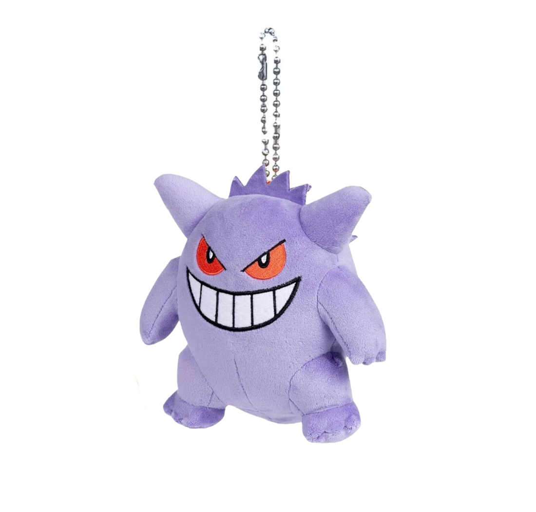 Pokemon Gengar Plush Keychain