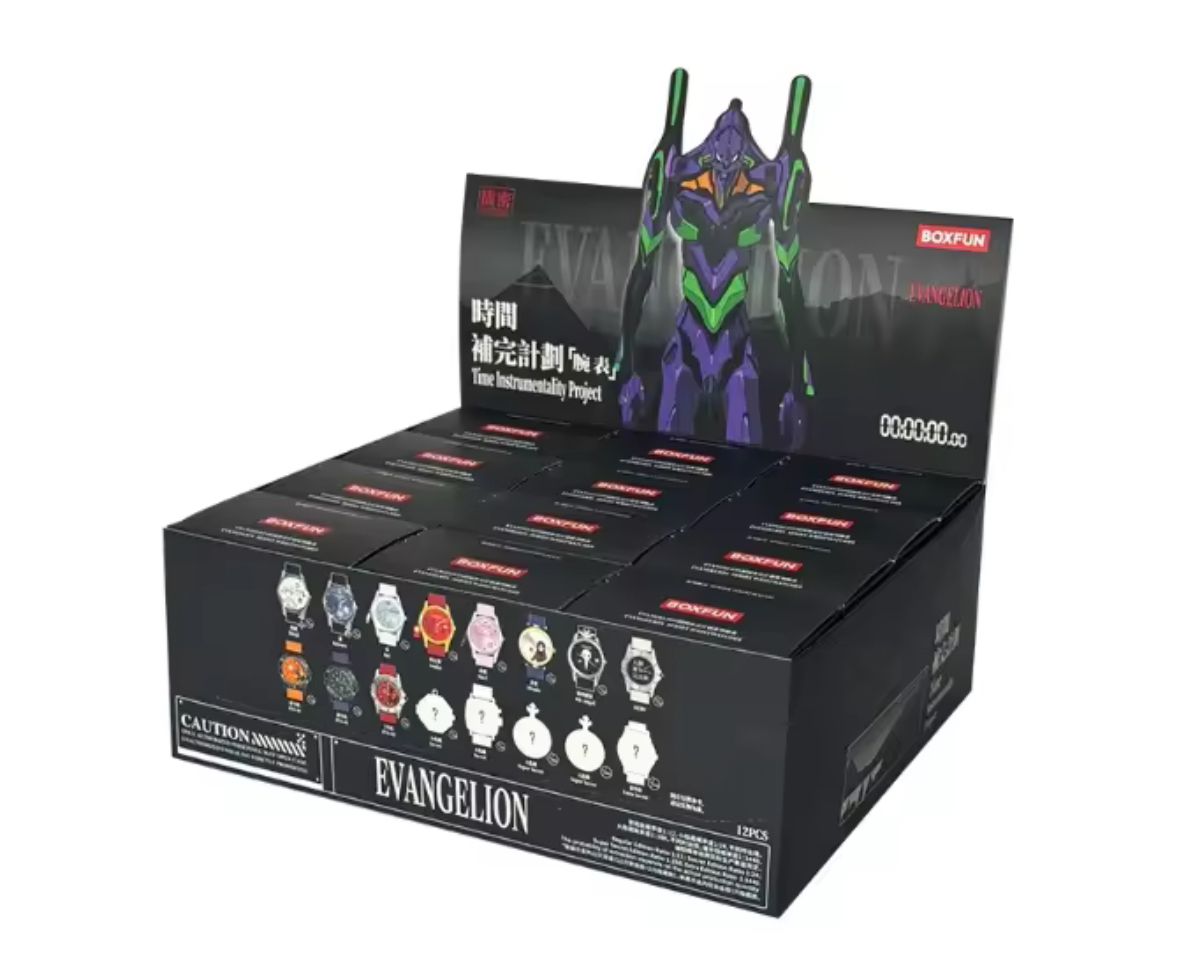 Anime Neon Genesis Evangelion EVA Mystery Collector Series Watch Blind Box