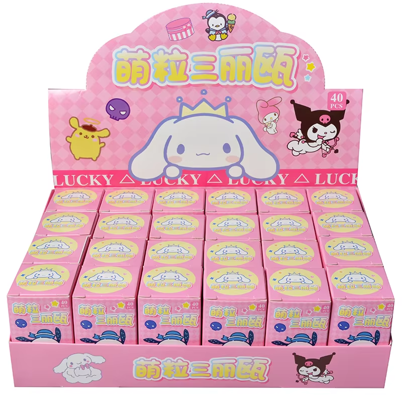 Hello Kitty Kurumi Keychain Blind Box