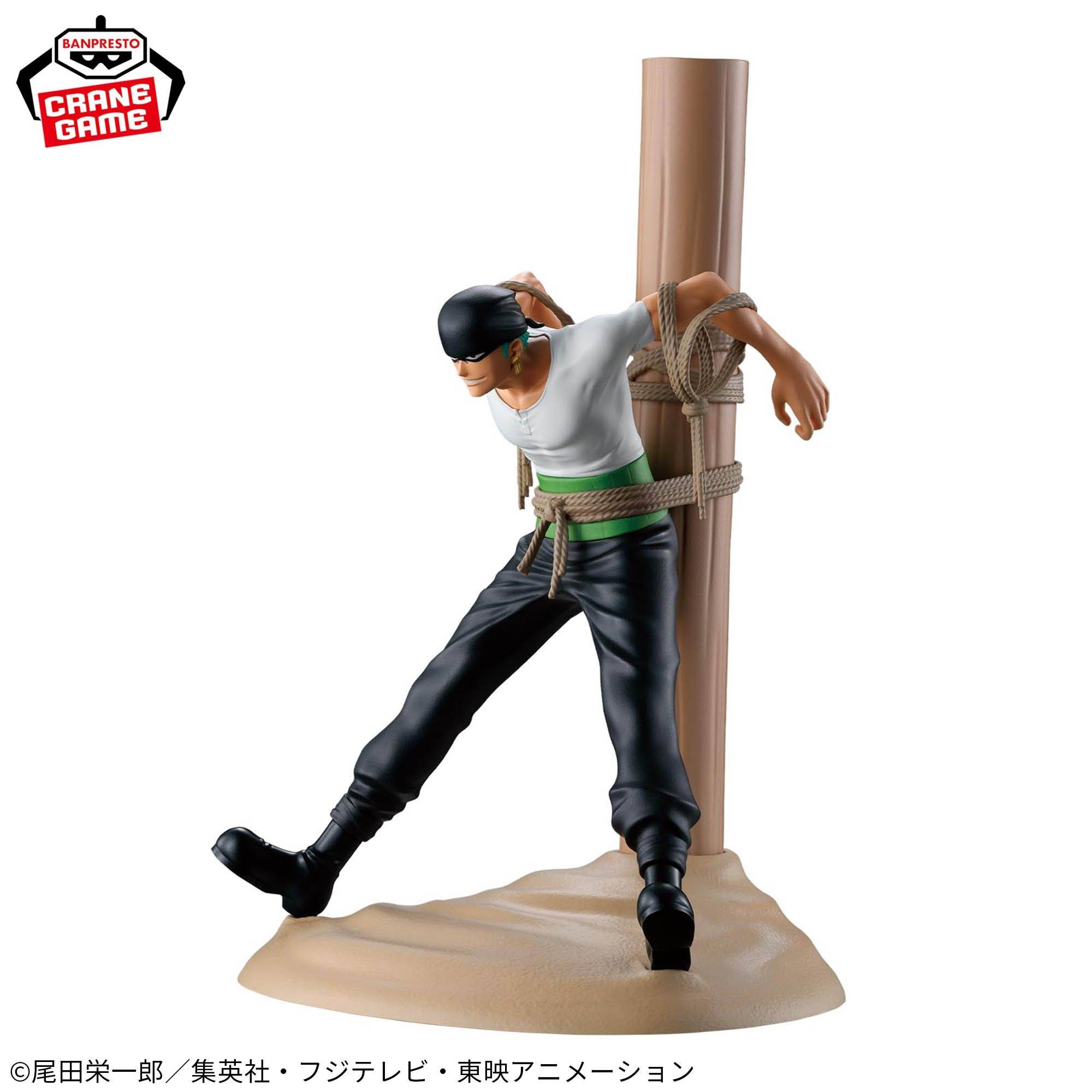 Banpresto Anime One Piece - Roronoa Zoro Figure (17cm)