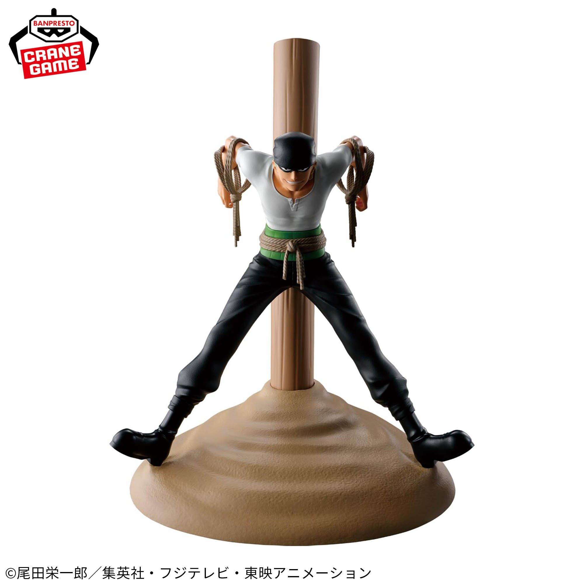 Banpresto Anime One Piece - Roronoa Zoro Figure (17cm)