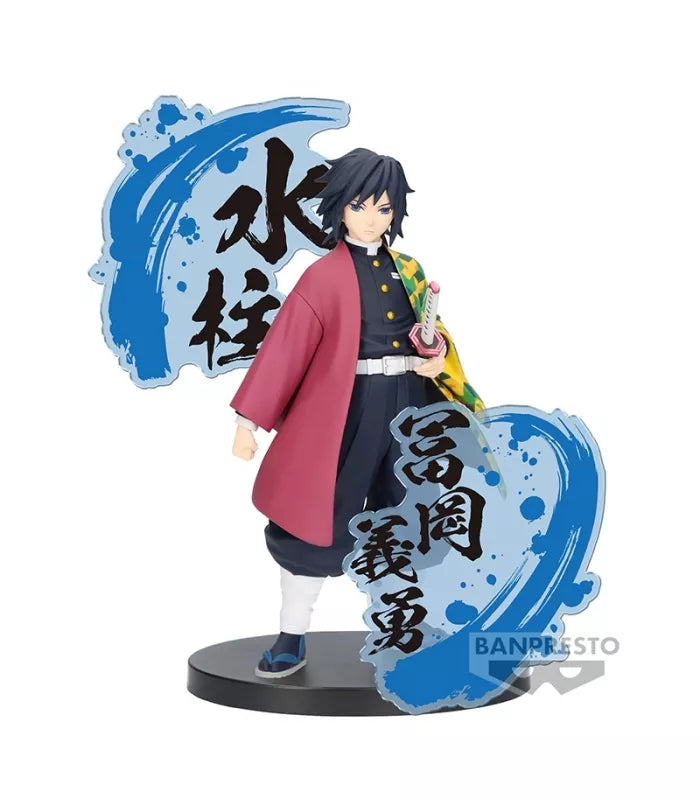 Anime Demon Slayer Giyu Tomioka Figure (16cm)