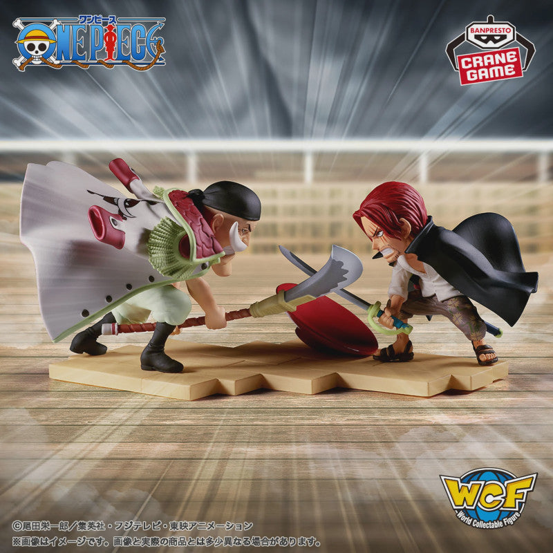 Banpresto Anime One Piece World Collectable Edward Newgate VS Shanks Figure (13cm)