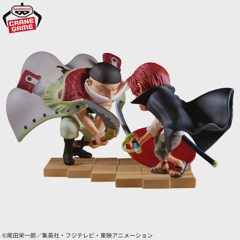 Banpresto Anime One Piece World Collectable Edward Newgate VS Shanks Figure (13cm)