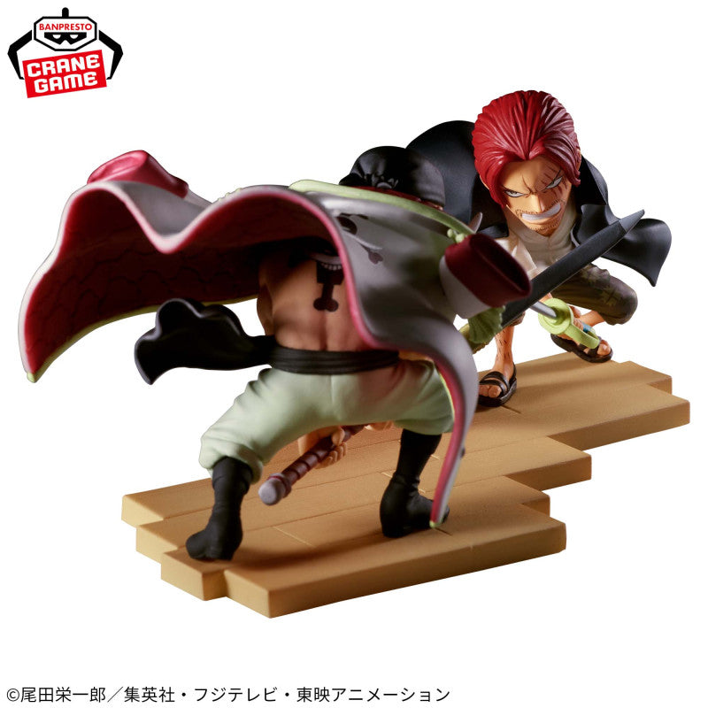 Banpresto Anime One Piece World Collectable Edward Newgate VS Shanks Figure (13cm)