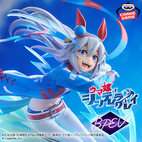 Banpresto – Anime Uma Musume Cinderella Gray – Tamamo Cross Race Outfit Ver. Evolve Figure (20cm)