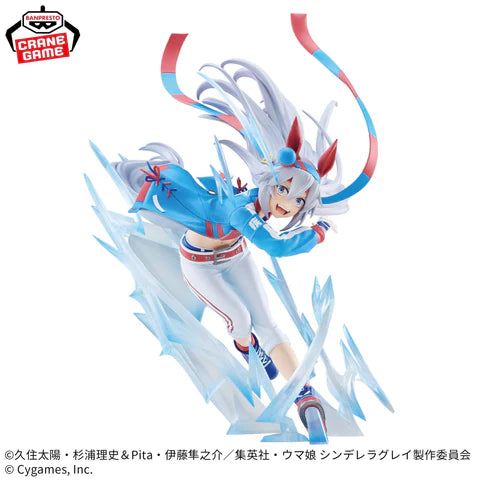 Banpresto – Anime Uma Musume Cinderella Gray – Tamamo Cross Race Outfit Ver. Evolve Figure (20cm)