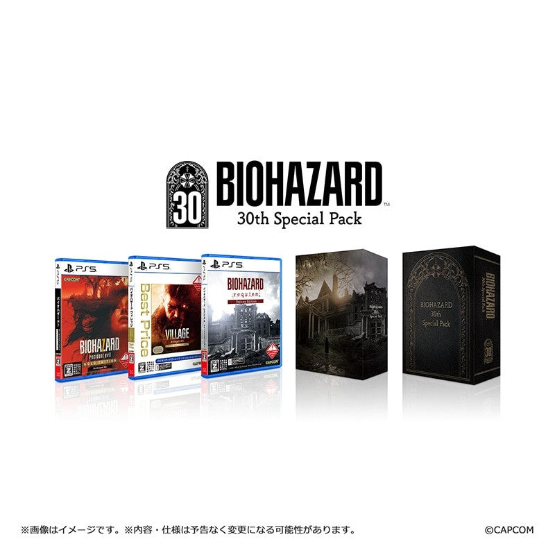 [PS5] Resident Evil 30th Special Pack R3 (Japan Version) (Multi-Language)