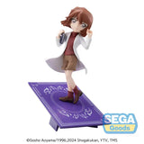 Anime Detective Conan Ai Haibara Figure (14cm)