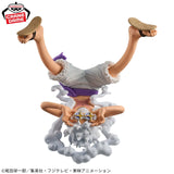 Anime One Piece Money D. Luffy Gear 5 Figure (15cm)