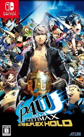 [NS] Persona 4 The Ultimax R3 (Japan Edition)