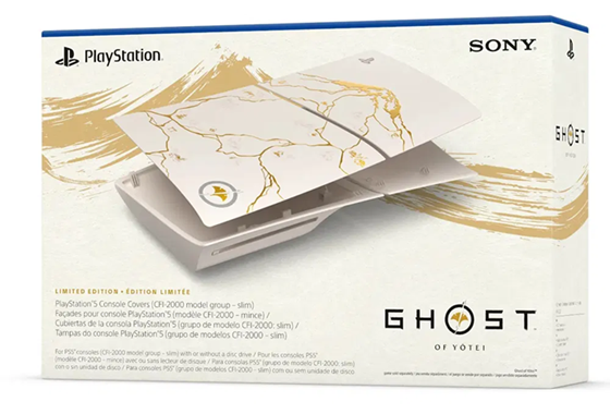 PS5 Console Covers – Ghost of Yotei Gold Limited Edition Bundle (Slim Version) Japan version