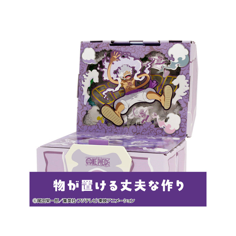 One Piece Gear 5 S Size Treasure Box Limited Edition