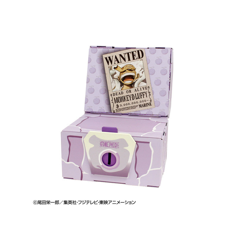 One Piece Gear 5 S Size Treasure Box Limited Edition