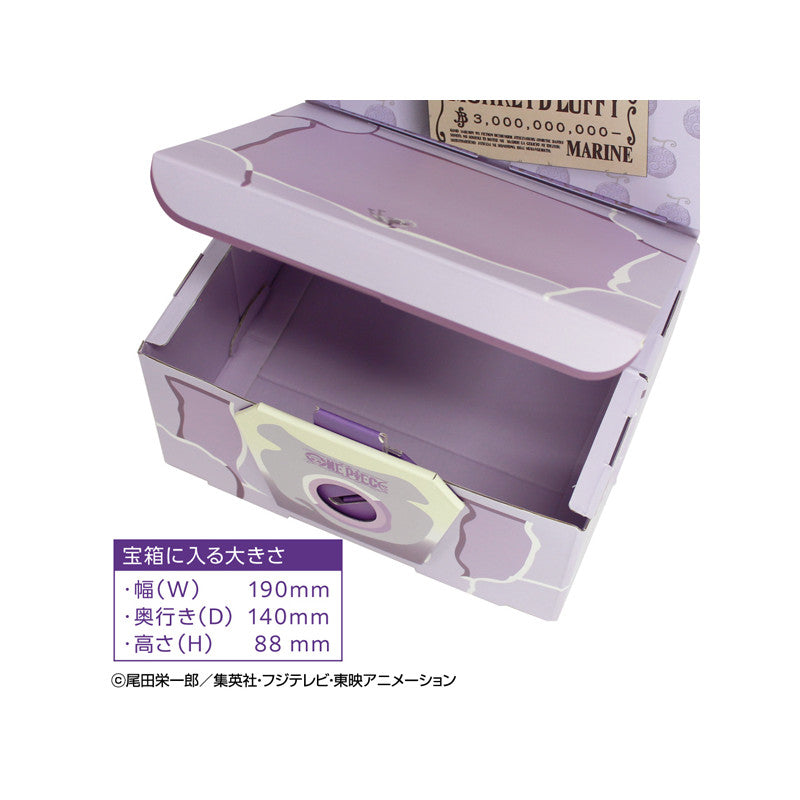 One Piece Gear 5 S Size Treasure Box Limited Edition