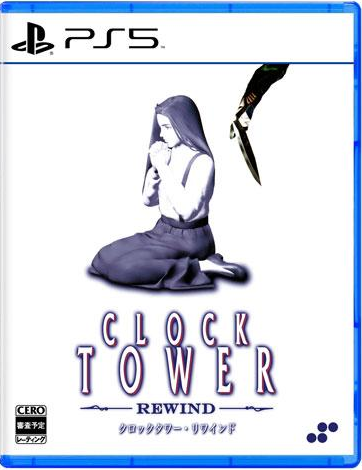 [PS5] Clock Tower: Rewind R3 (Japan Version)