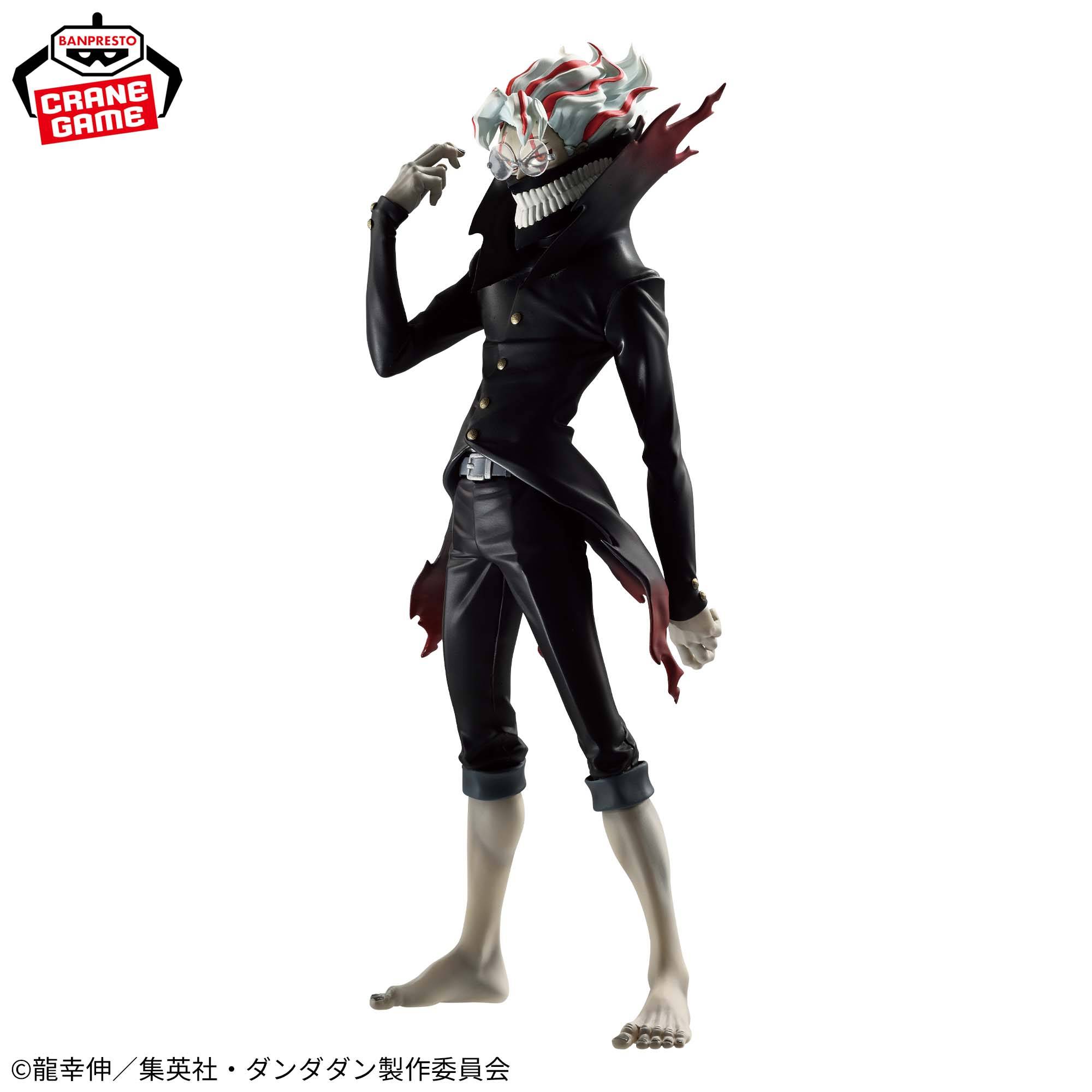 Banpresto Grandista Anime Dandadan Okarun Transformed Figure (28cm)