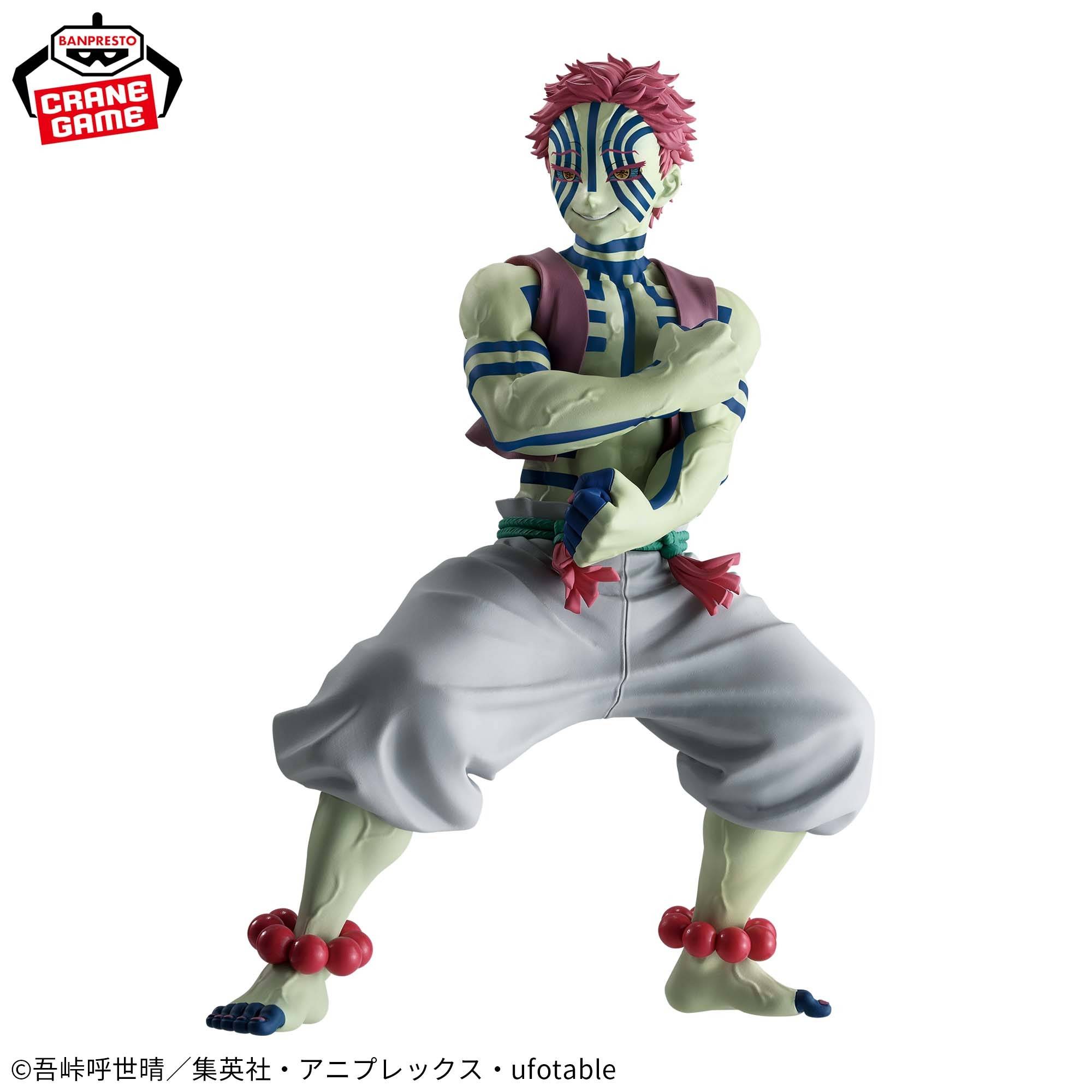 Banpresto Grandista: Demon Slayer / Kimetsu No Yaiba - Akaza Figure (22cm)