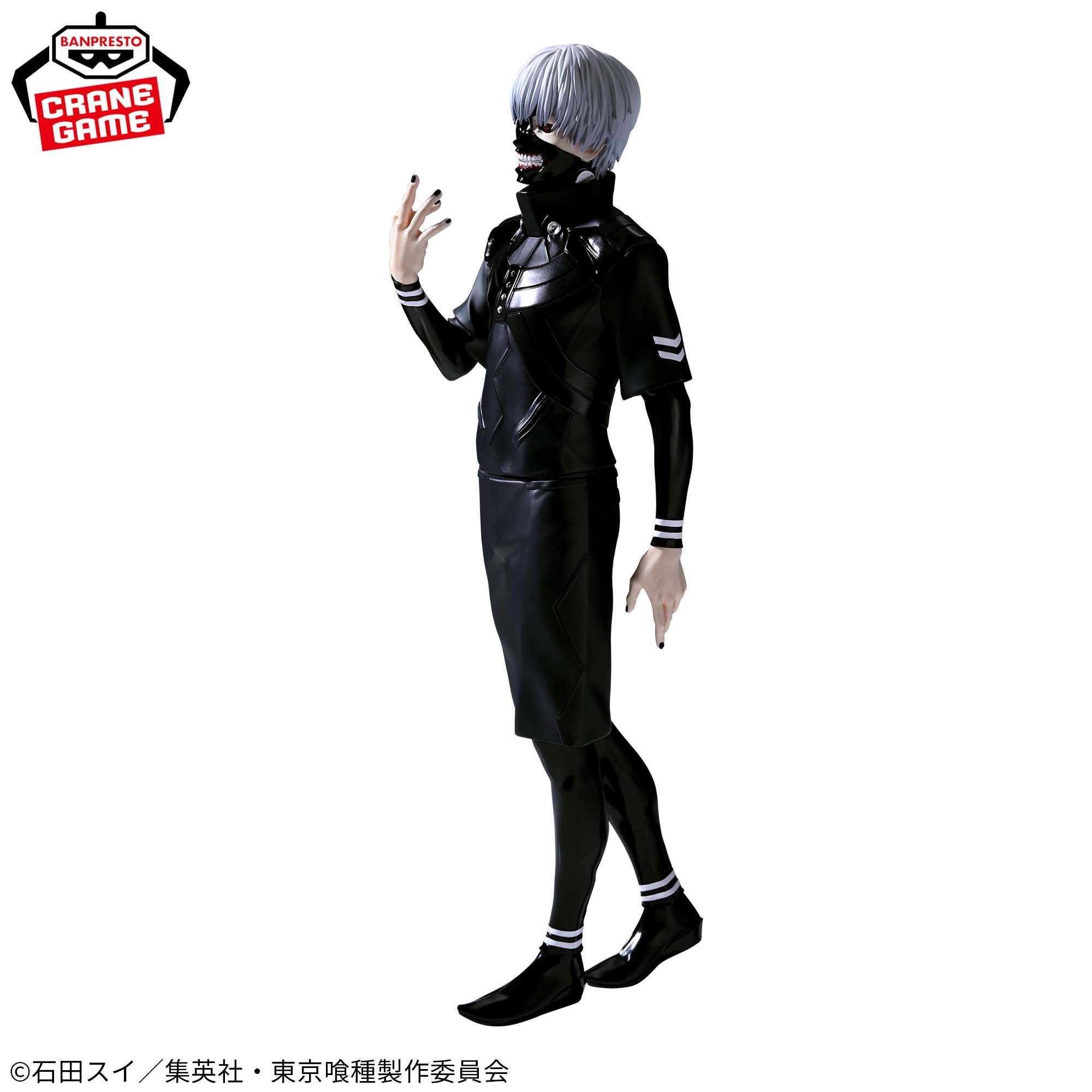 Anime Tokyo Ghoul - Ken Kaneki Figure (27cm)