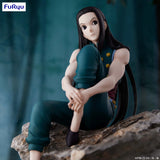 Anime Hunter X Hunter Ilumi Zoldyck Figure - (15cm)