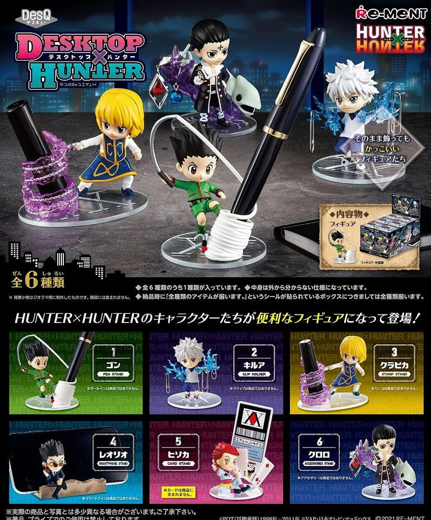 Anime Hunter X Hunter Desktop Mini Figure (Set Of 6)