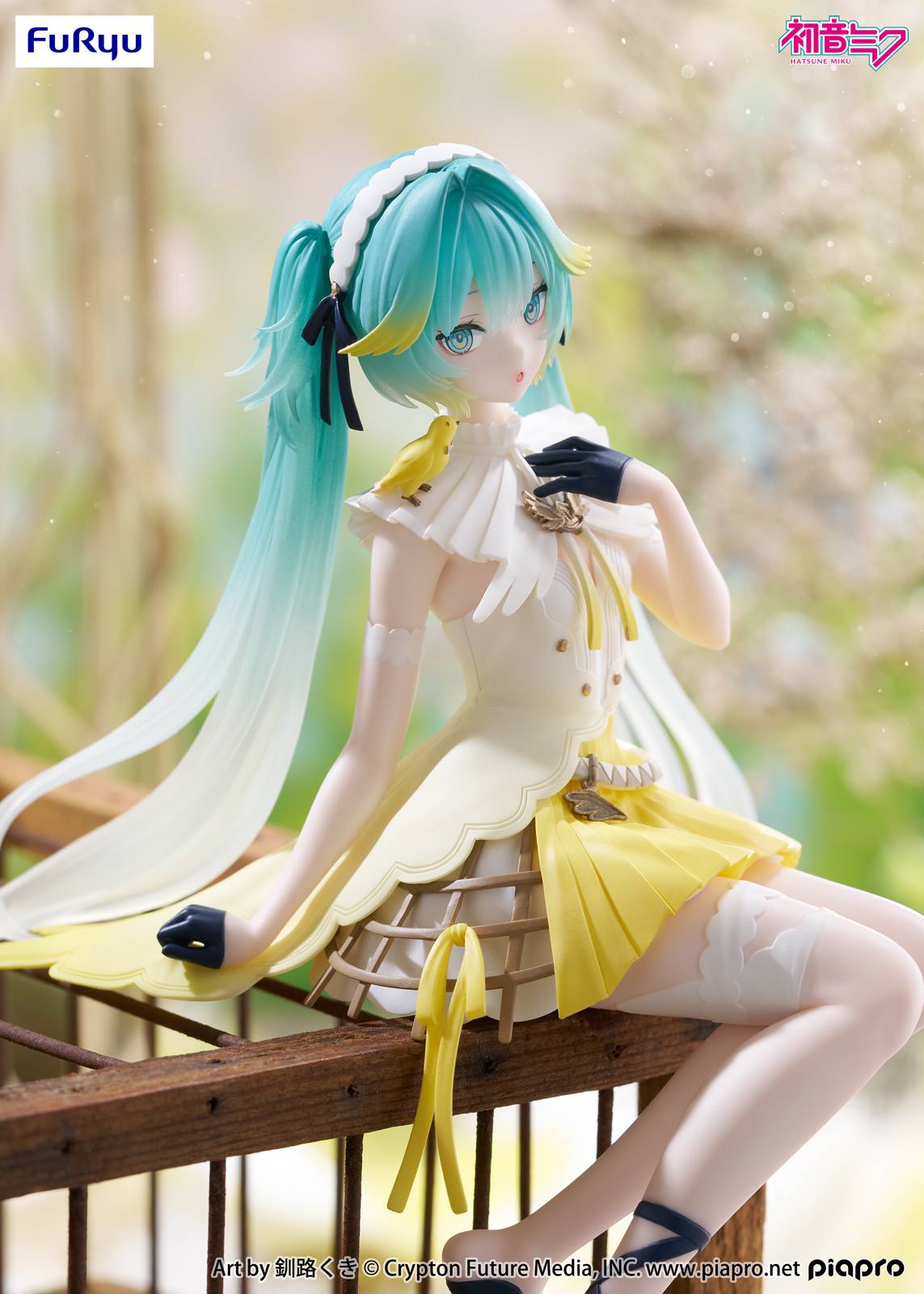 Anime Hatsune Miku: Canary - Noodle Stopper Figure (14cm)